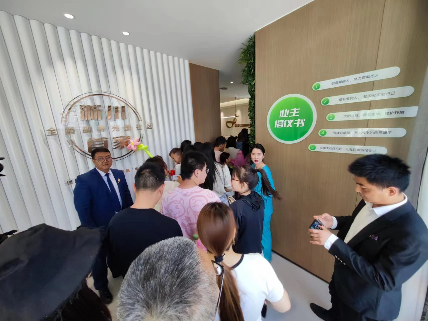 “首开5个亿” “2月500套”…我们如何用全龄康养破解地产去化难题？