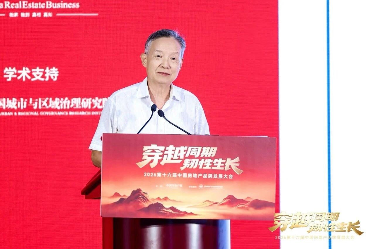 微信图片_2026-09-14_163729_254.jpg