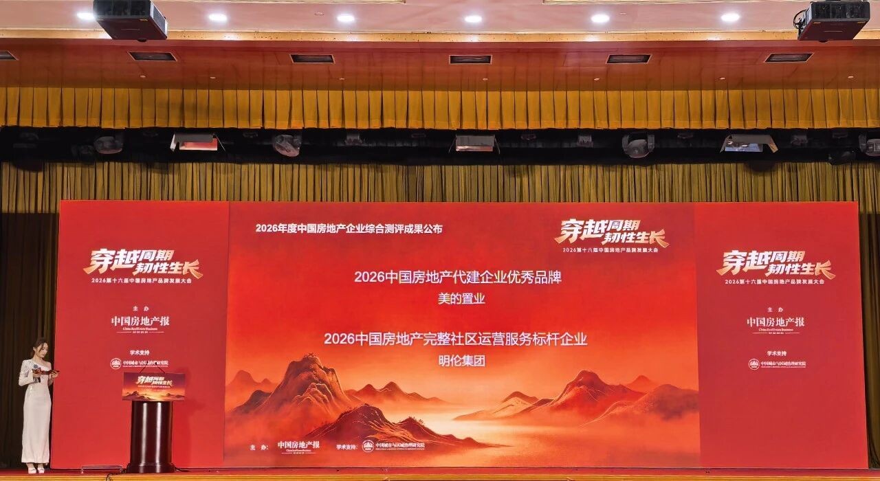 微信图片_2026-09-14_163711_914.jpg